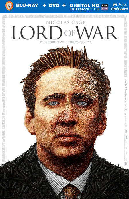 مشاهدة فيلم Lord of War 2005 مترجم اون لاين