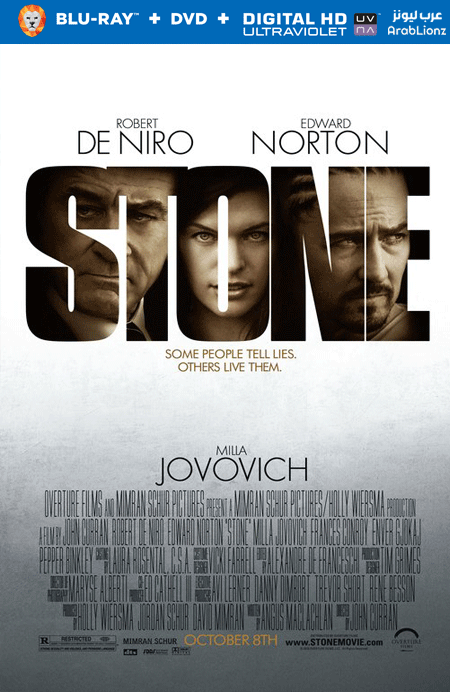 مشاهدة فيلم Stone 2010 مترجم اون لاين