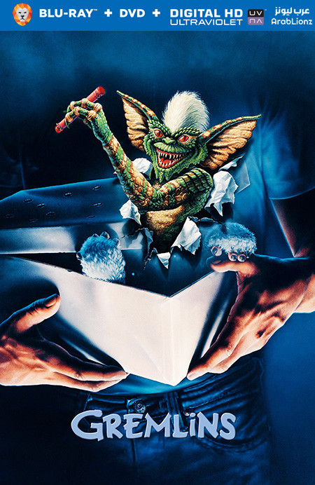 مشاهدة فيلم Gremlins 1984 مترجم اون لاين