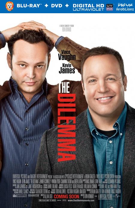 مشاهدة فيلم The Dilemma 2011 مترجم اون لاين