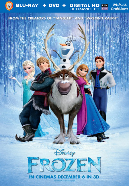 مشاهدة فيلم Frozen 2013 مترجم اون لاين