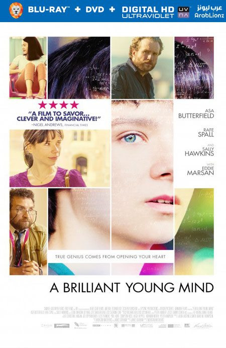 مشاهدة فيلم A Brilliant Young Mind 2014 مترجم اون لاين