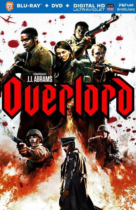 مشاهدة فيلم Overlord 2018 مترجم