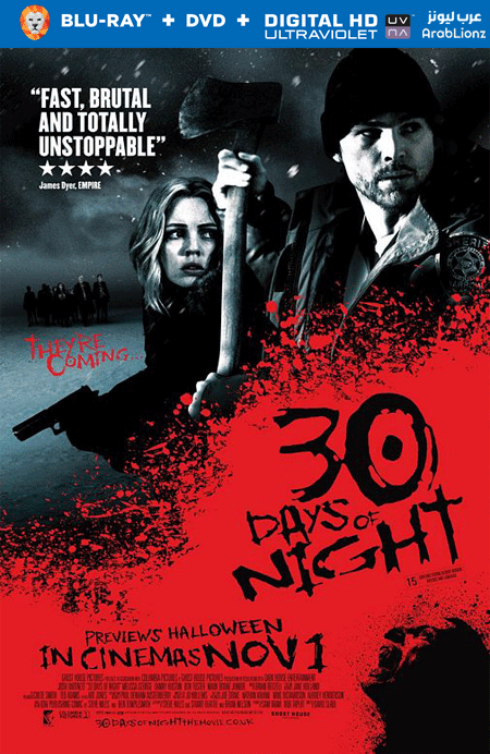 مشاهدة فيلم 30 Days of Night 2007 مترجم اون لاين