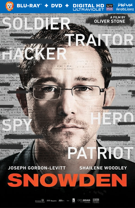 مشاهدة فيلم Snowden 2016 مترجم اون لاين