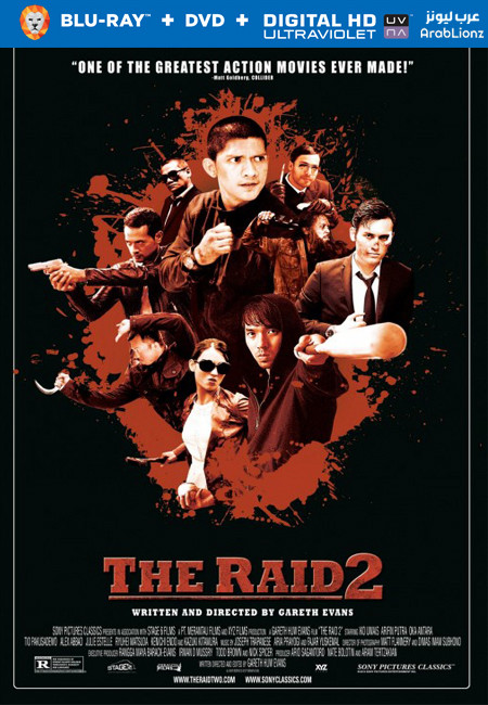 مشاهدة فيلم The Raid 2 2014 مترجم اون لاين