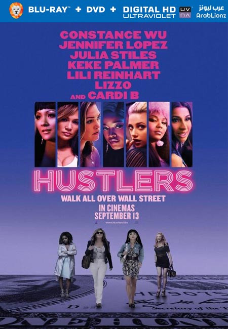 مشاهدة فيلم Hustlers 2019 مترجم اون لاين