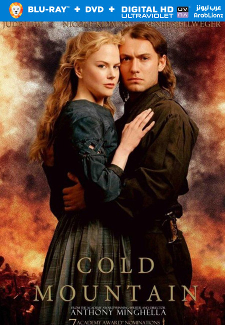 مشاهدة فيلم Cold Mountain 2003 مترجم اون لاين