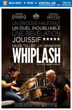 Whiplash 2014 مترجم