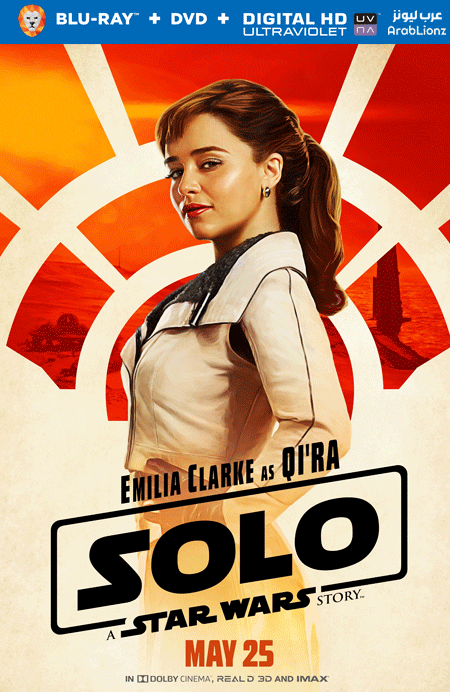 فيلم Solo: A Star Wars Story 2018 مترجم اون لاين