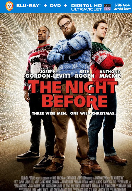 مشاهدة فيلم The Night Before 2015 مترجم اون لاين