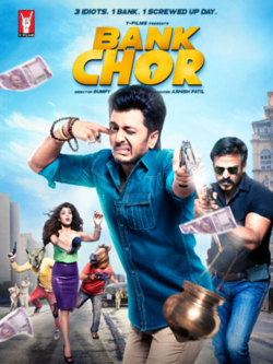 Bank Chor 2017 مترجم