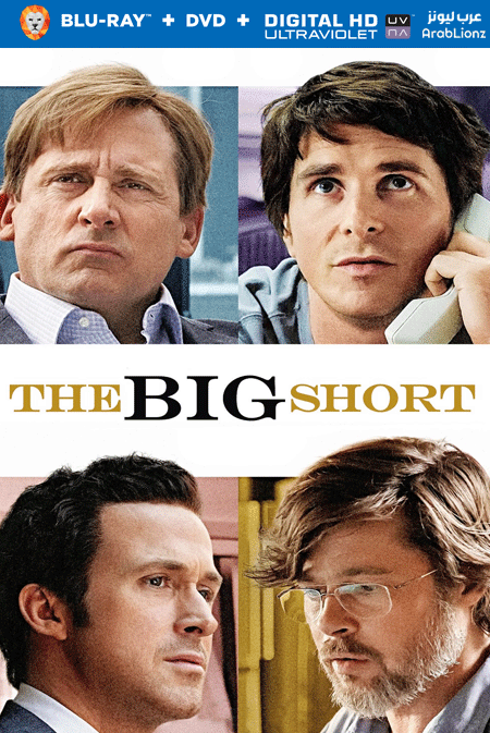 مشاهدة فيلم The Big Short 2015 مترجم اون لاين