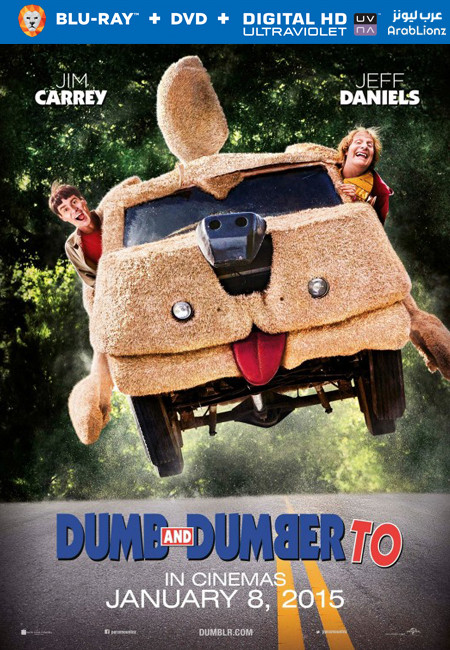 مشاهدة فيلم Dumb and Dumber To 2014 مترجم اون لاين