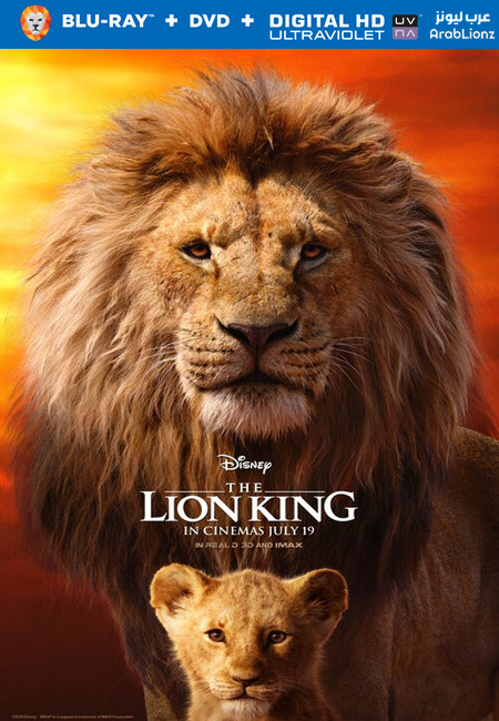 مشاهدة فيلم The Lion King 2019 مترجم اون لاين