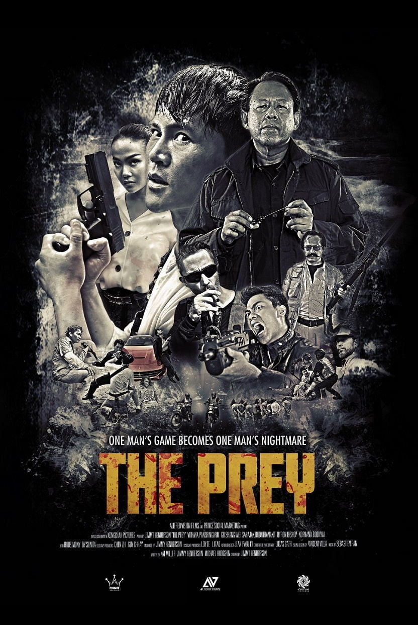 فيلم The Prey 2018 مترجم اون لاين