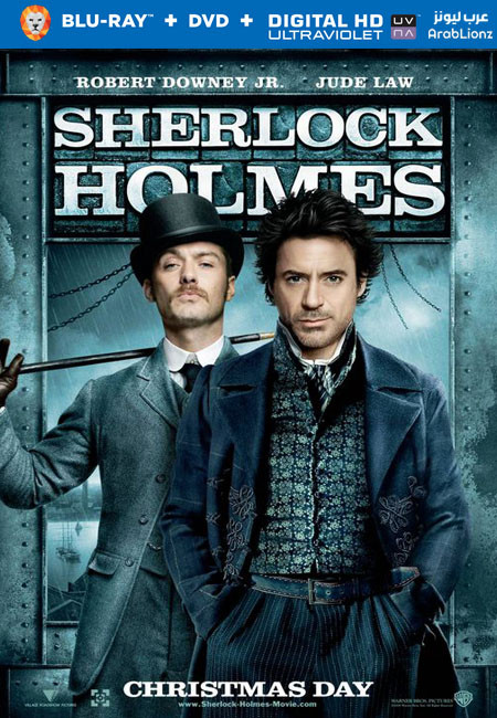 مشاهدة فيلم Sherlock Holmes 2009 مترجم اون لاين