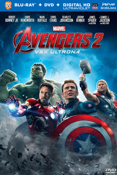 مشاهدة فيلم Avengers: Age of Ultron 2015 مترجم اون لاين