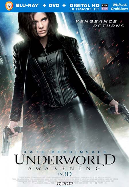 مشاهدة فيلم Underworld Awakening 2012 مترجم اون لاين