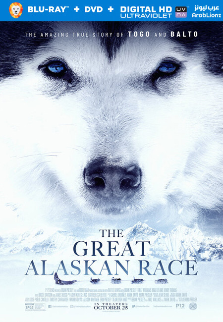 فيلم The Great Alaskan Race 2019 مترجم اون لاين