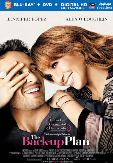 مشاهدة فيلم The Back-up Plan 2010 مترجم اون لاين