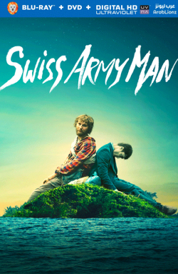 Swiss Army Man 2016 مترجم