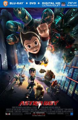 Astro Boy 2009 مترجم