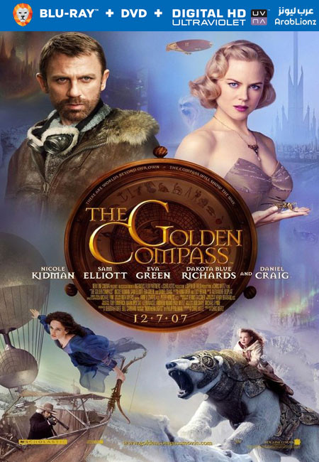 مشاهدة فيلم The Golden Compass 2007 مترجم اون لاين