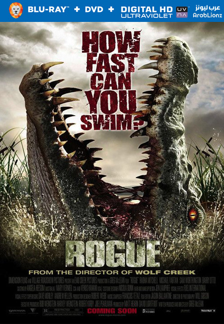 مشاهدة فيلم Rogue 2007 مترجم اون لاين