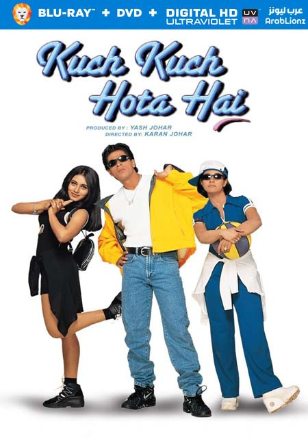 مشاهدة فيلم Kuch Kuch Hota Hai 1998 مترجم اون لاين