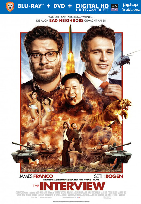 مشاهدة فيلم The Interview 2014 مترجم اون لاين