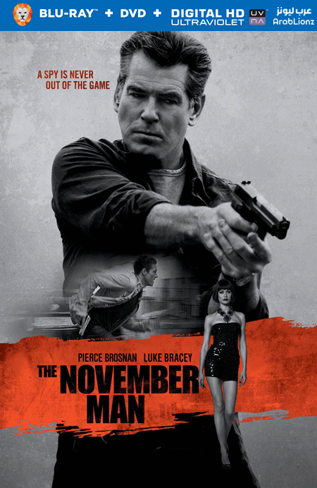 مشاهدة فيلم The November Man 2014 مترجم اون لاين