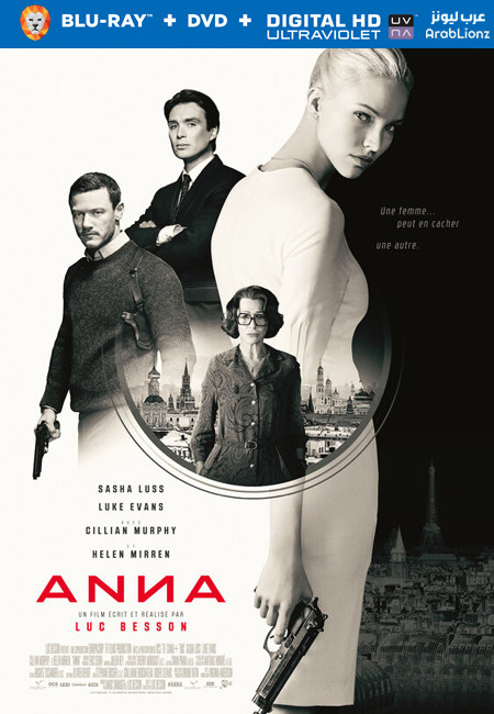 فيلم Anna 2019 مترجم اون لاين