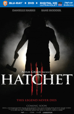 Hatchet III 2013 مترجم