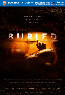 Buried 2010 مترجم