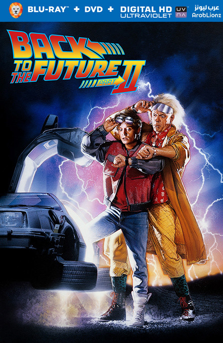 مشاهدة فيلم Back to the Future Part II 1989 مترجم اون لاين