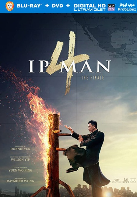 مشاهدة فيلم Ip Man 4: The Finale 2019 مترجم