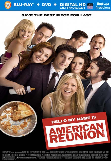 مشاهدة فيلم American Reunion 2012 مترجم اون لاين