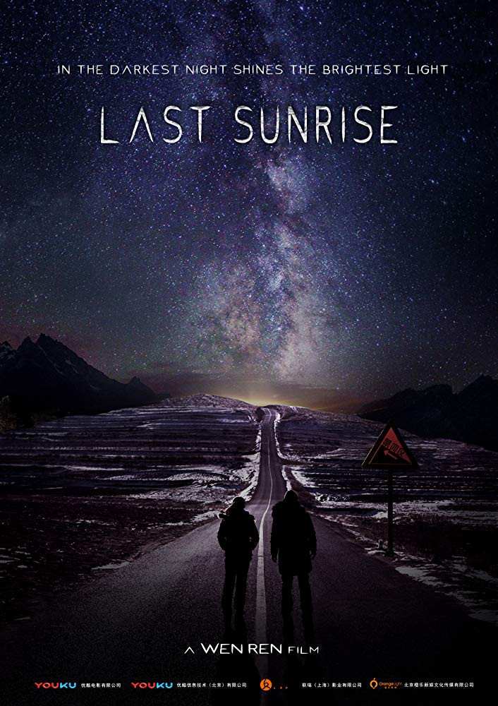 فيلم Last Sunrise 2019 مترجم اون لاين