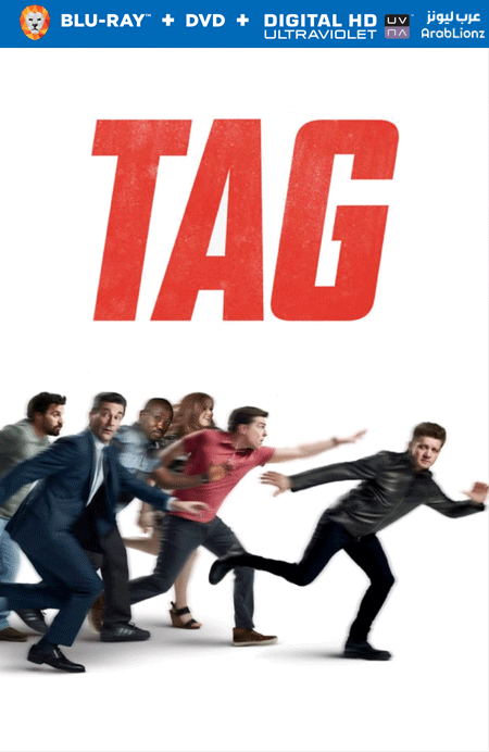 مشاهدة فيلم Tag 2018 مترجم