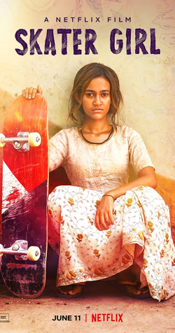 Skater Girl 2021 مترجم