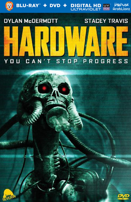 مشاهدة فيلم Hardware 1990 مترجم اون لاين