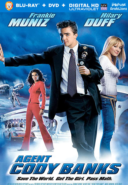 فيلم Agent Cody Banks 2003 مترجم اون لاين