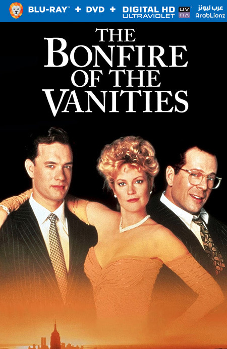 مشاهدة فيلم The Bonfire of the Vanities 1990 مترجم اون لاين