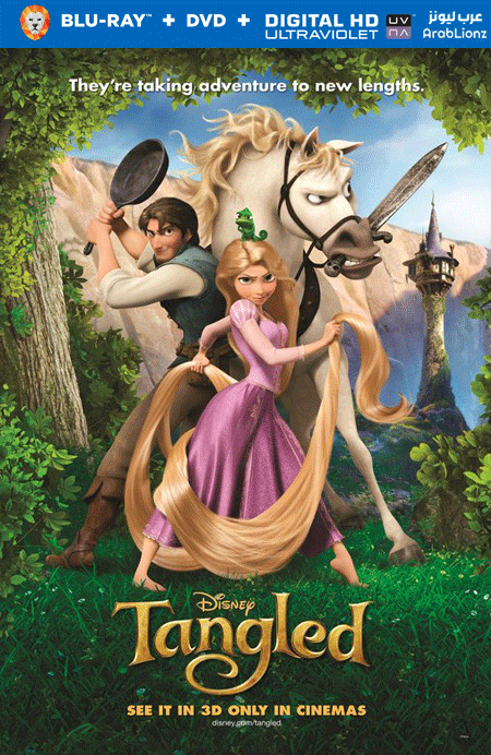 مشاهدة فيلم Tangled 2010 مترجم اون لاين