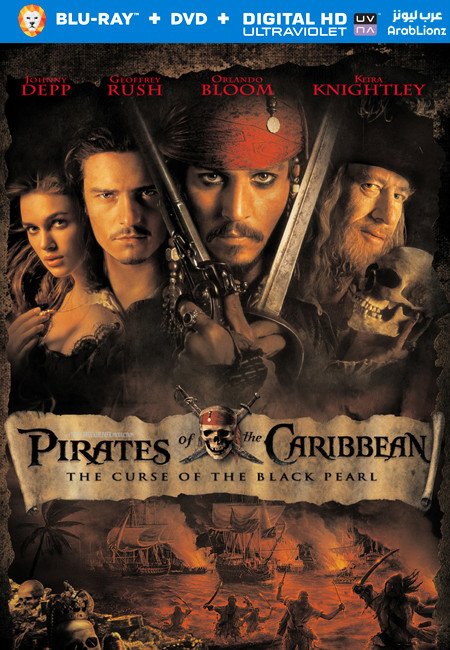 فيلم Pirates of the Caribbean The Curse of the Black Pearl 2003 مترجم اون لاين