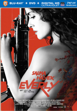 Everly 2014 مترجم