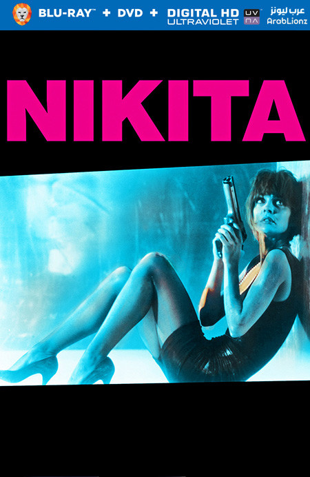 مشاهدة فيلم La Femme Nikita 1990 مترجم اون لاين