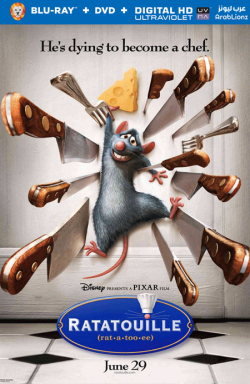 Ratatouille 2007 مترجم