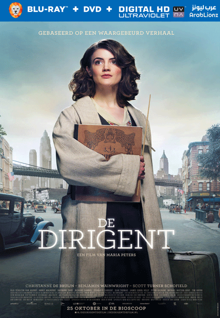 فيلم De dirigent 2018 مترجم اون لاين